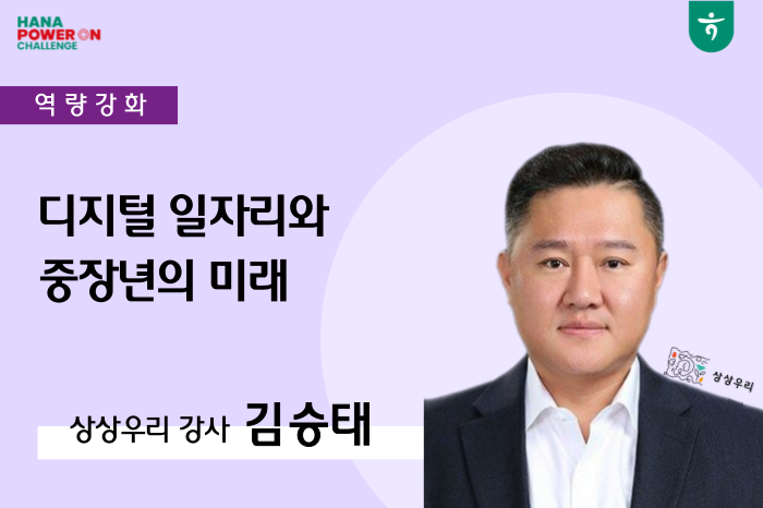 강좌이미지