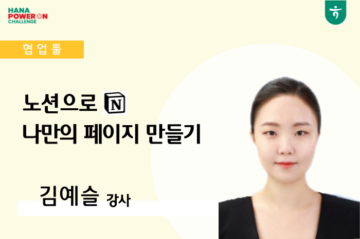 강좌이미지