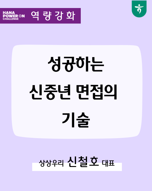 강좌이미지