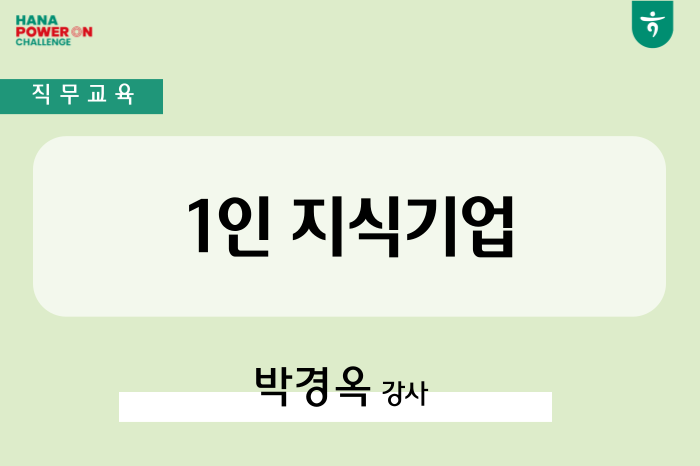 강좌이미지