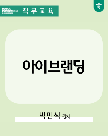 강좌이미지