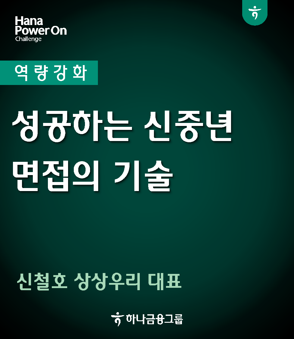 강좌이미지