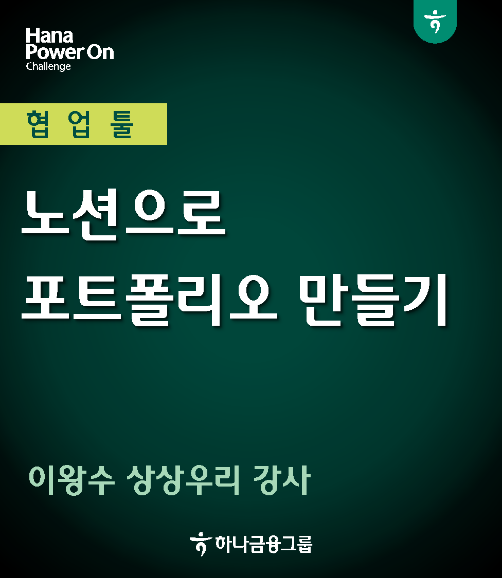 강좌이미지