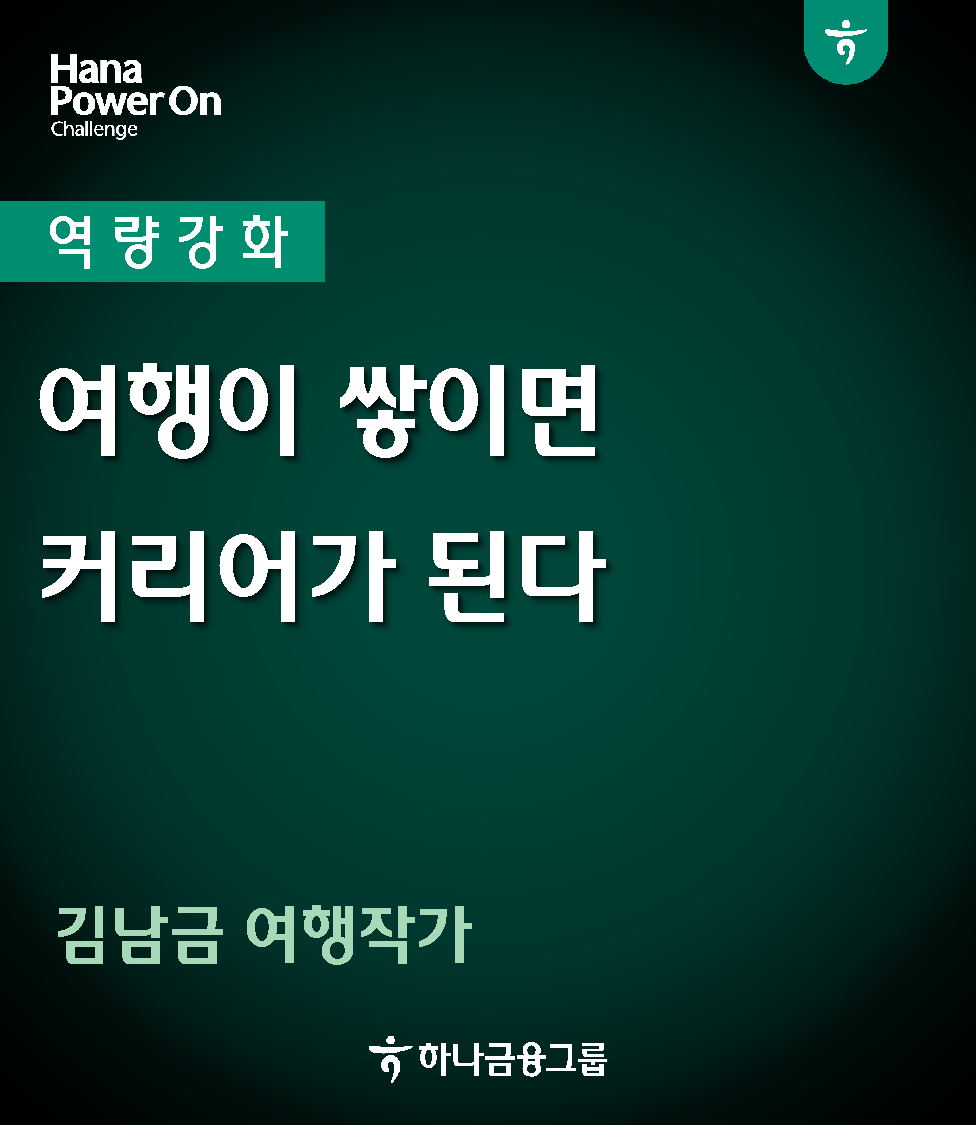 강좌이미지