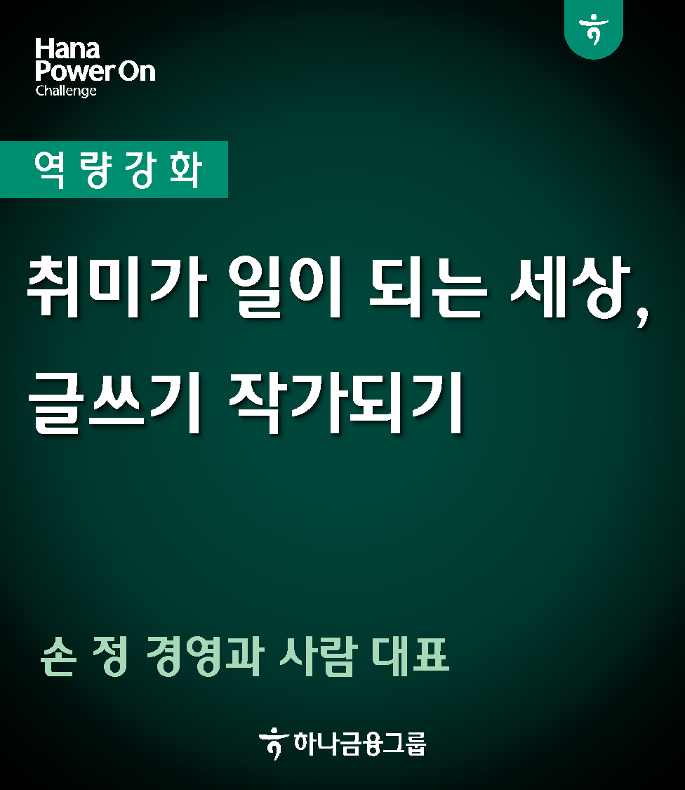 강좌이미지