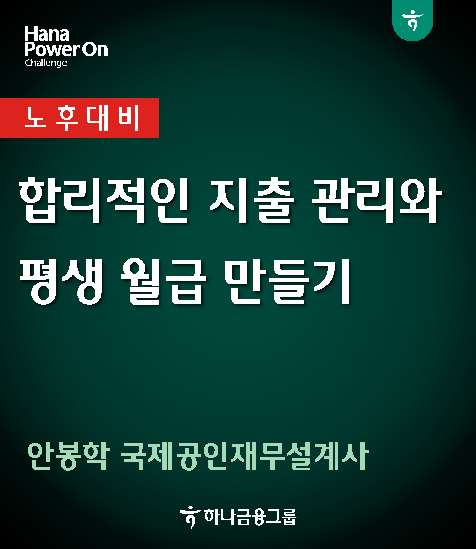 강좌이미지