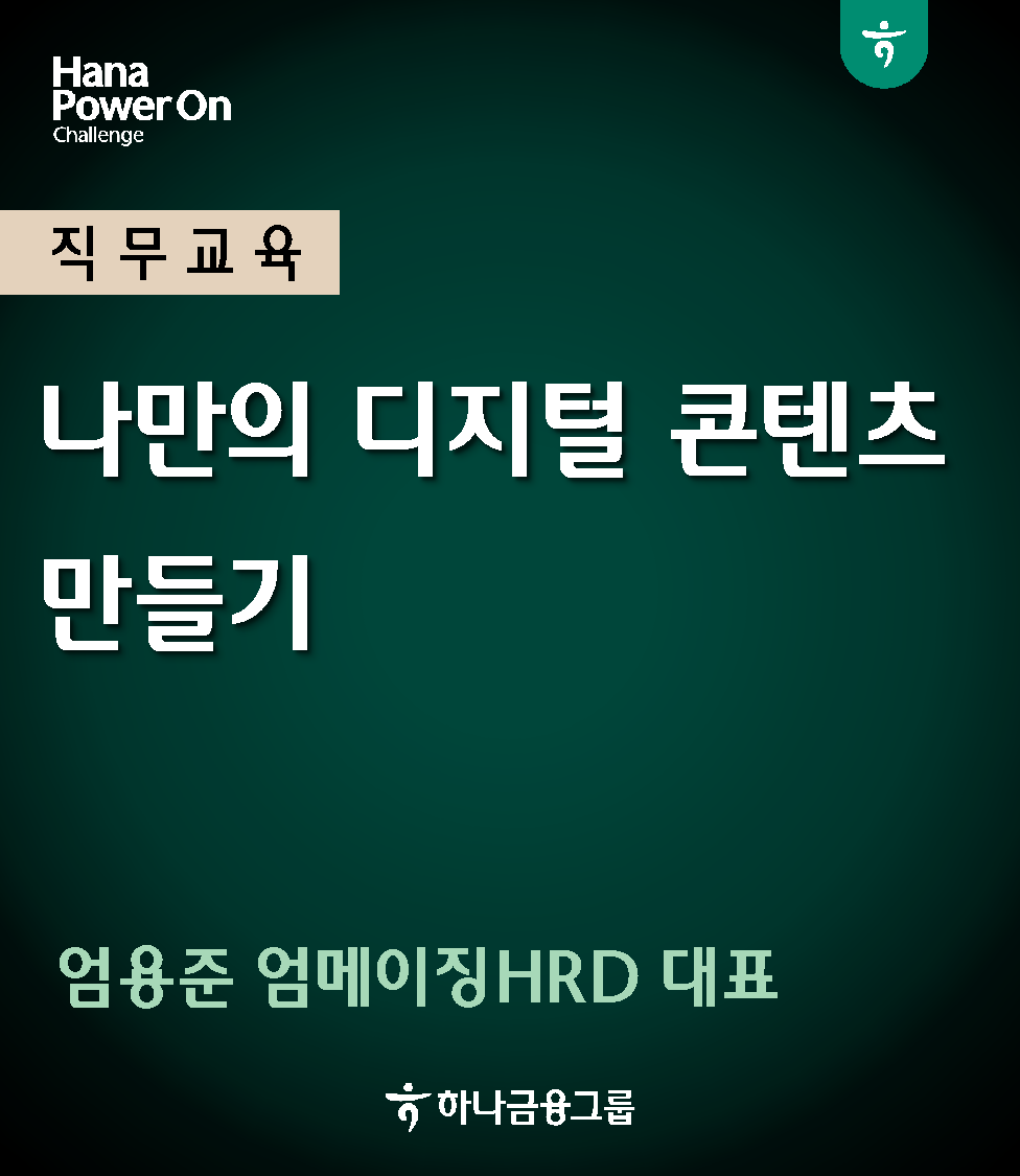 강좌이미지