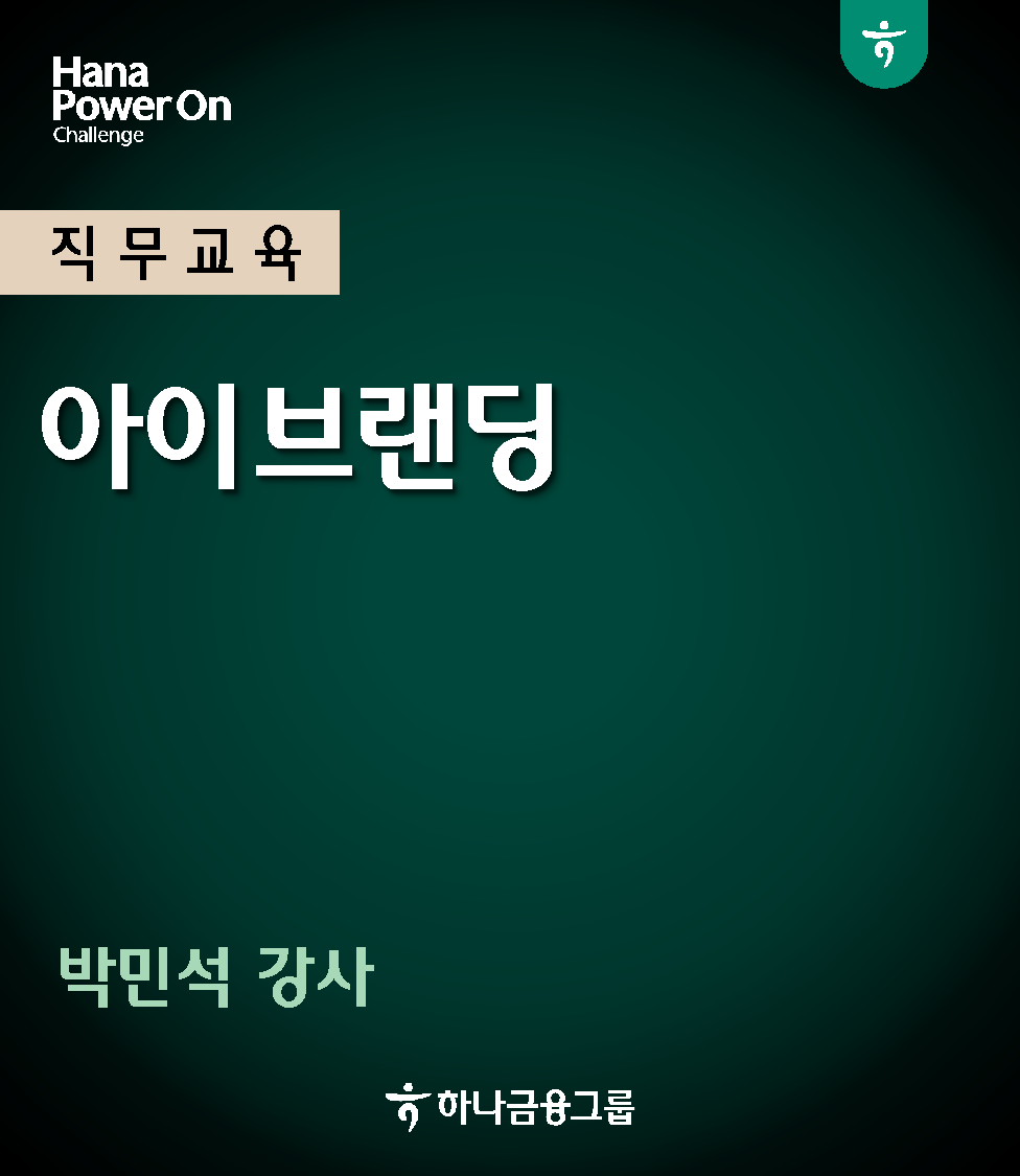 강좌이미지
