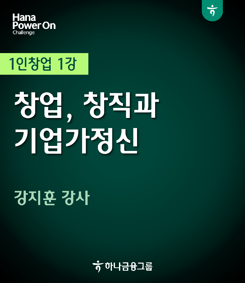 강좌이미지