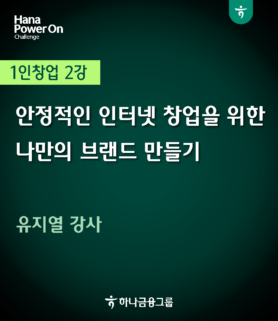 강좌이미지