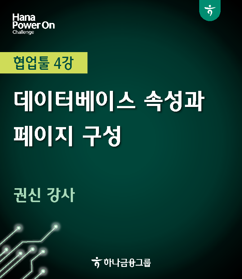 강좌이미지