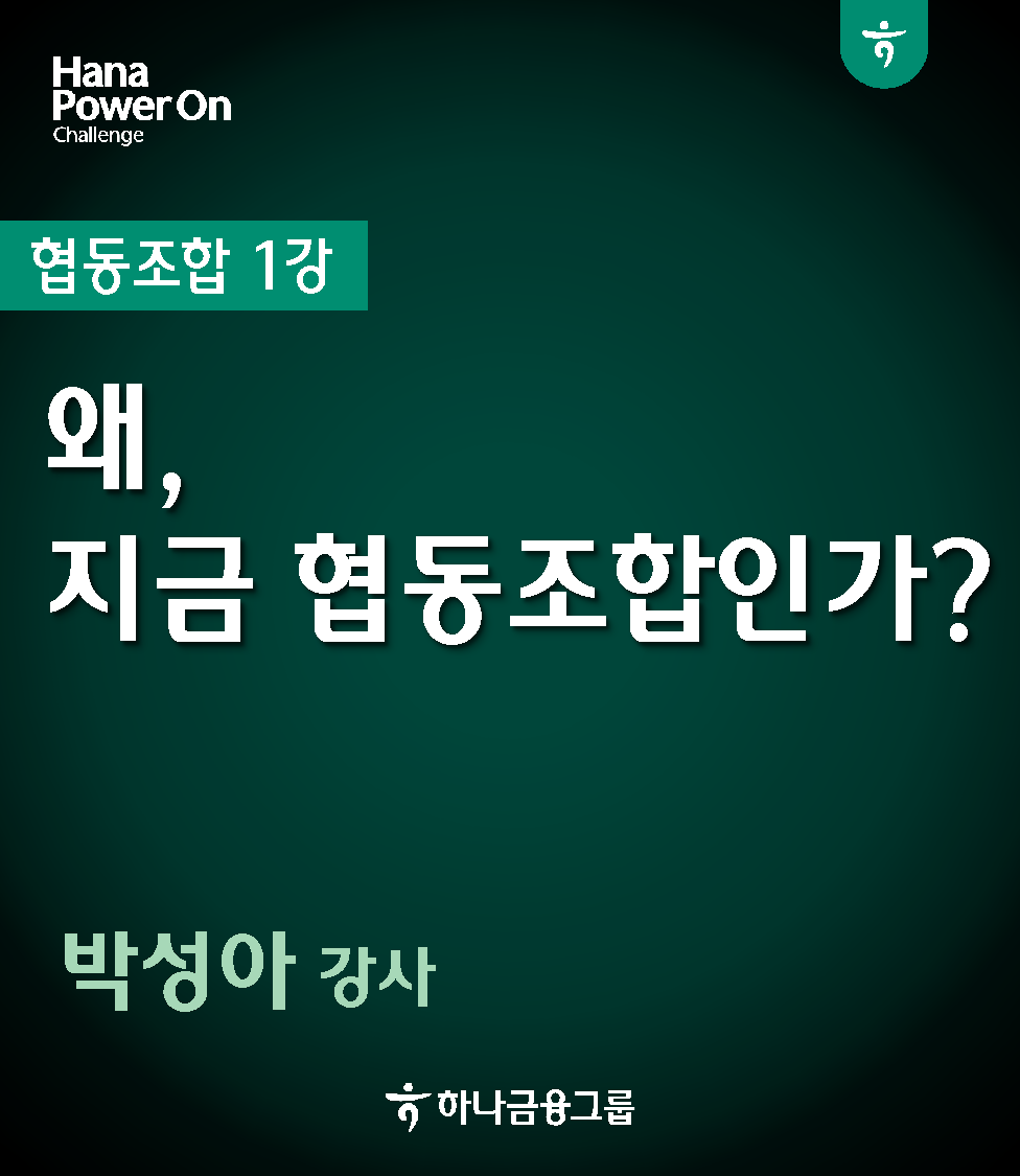 강좌이미지