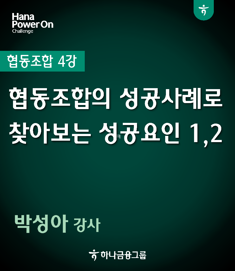 강좌이미지