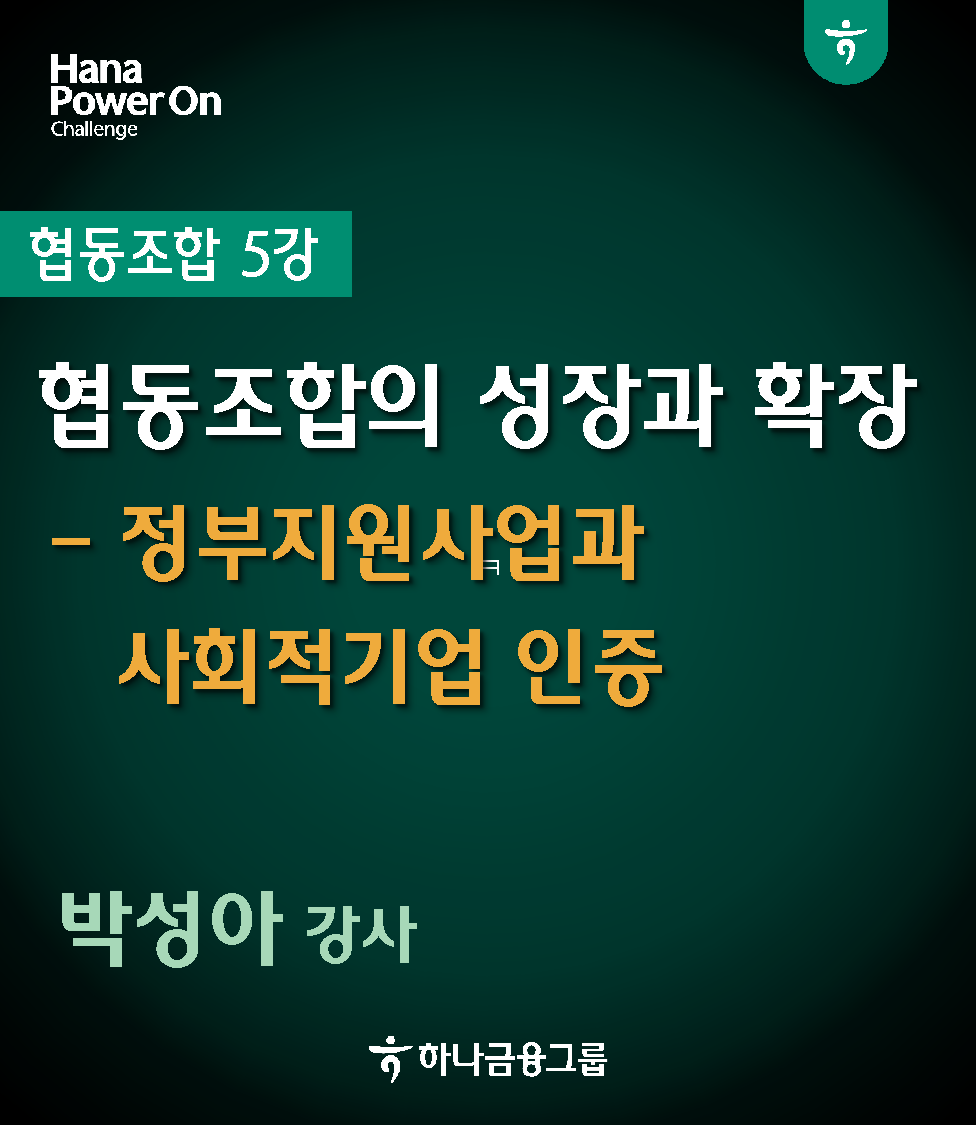 강좌이미지