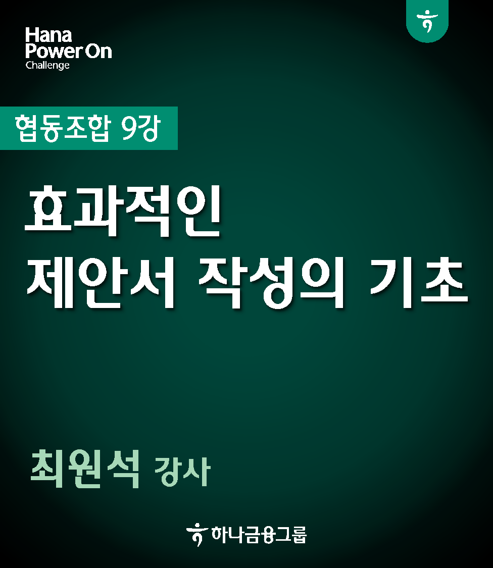 강좌이미지
